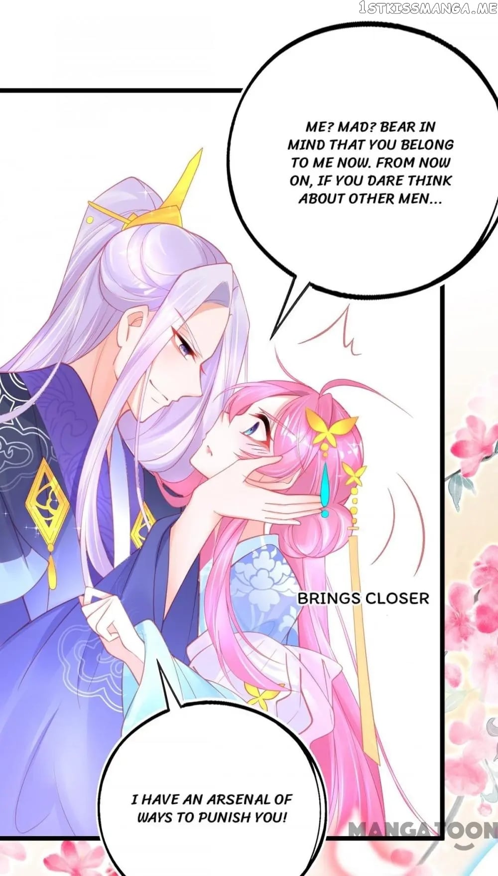 Princess And Her Ancient Vine chapter 81 - page 11