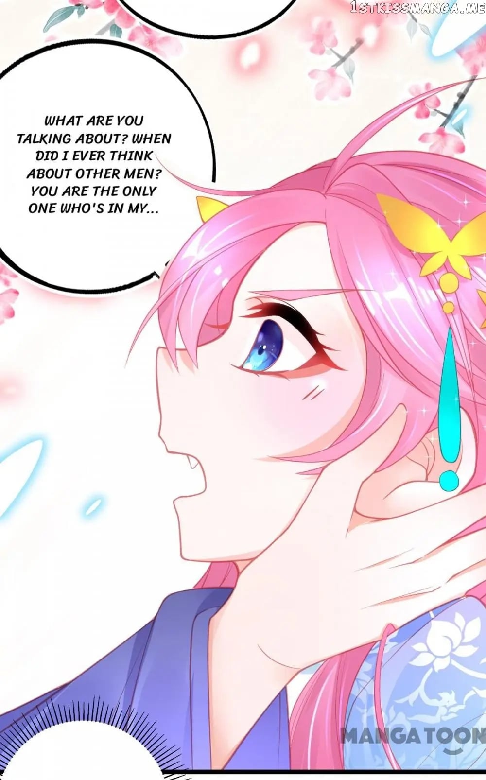 Princess And Her Ancient Vine chapter 81 - page 12