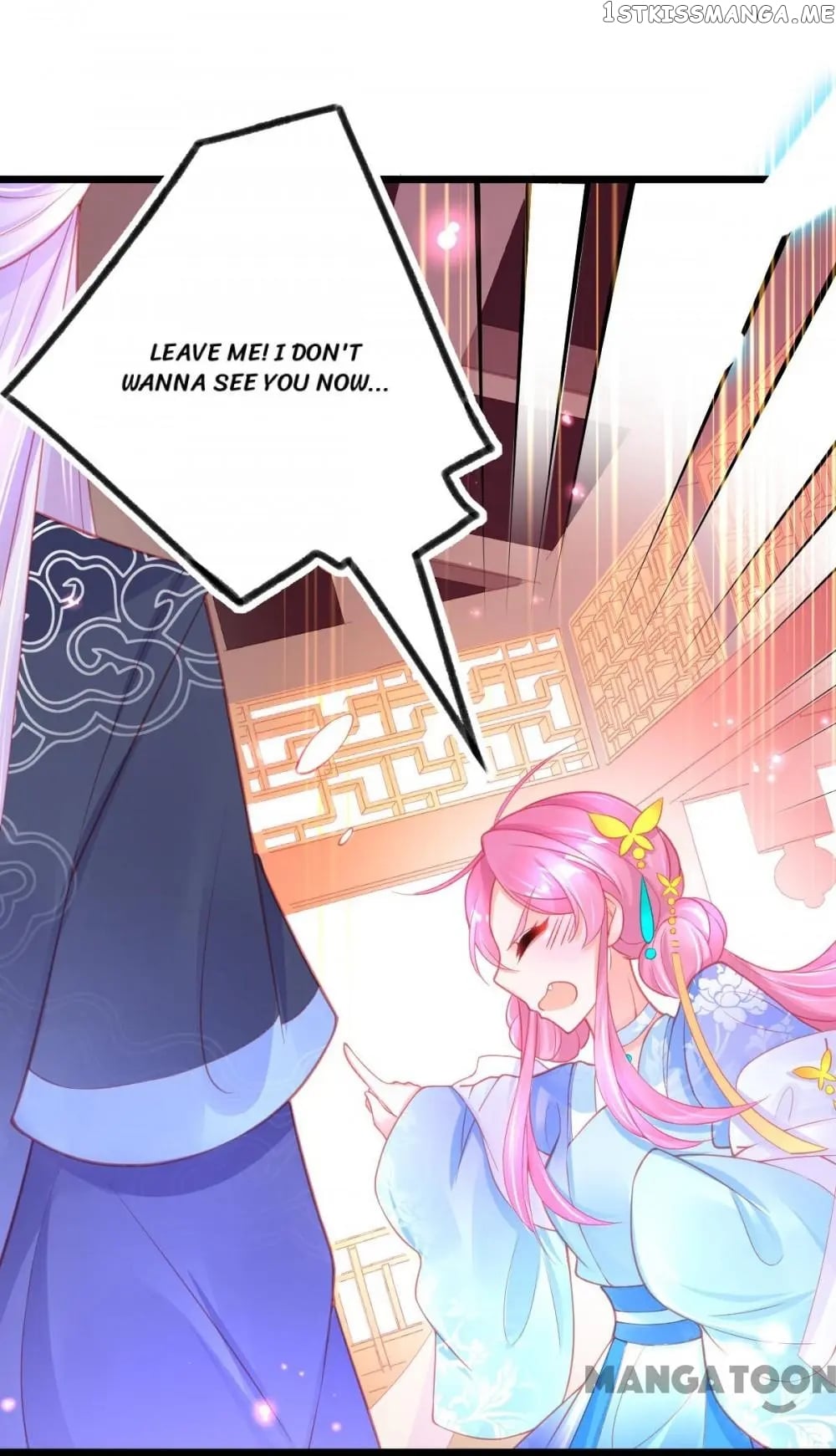 Princess And Her Ancient Vine chapter 81 - page 17