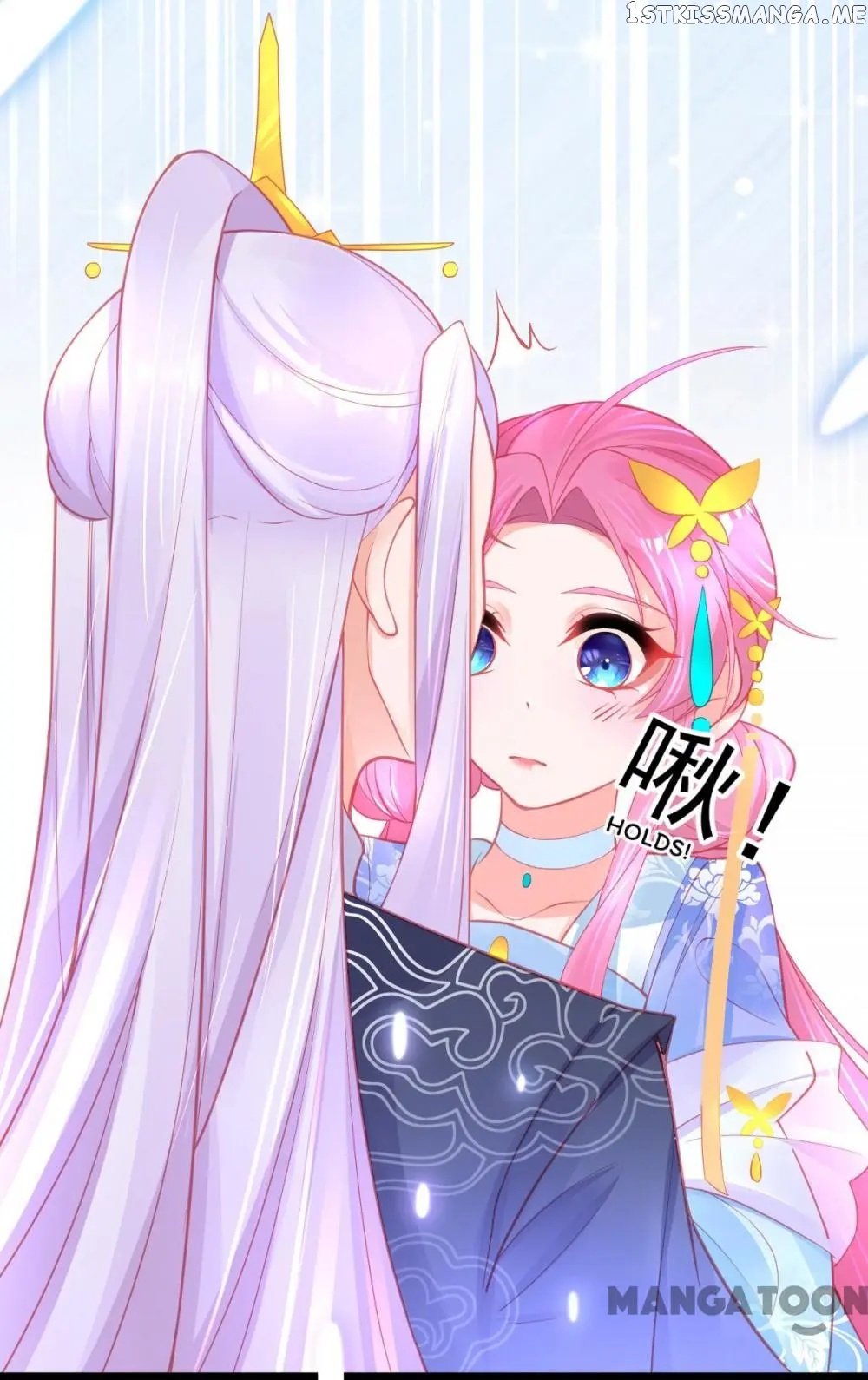 Princess And Her Ancient Vine chapter 81 - page 19