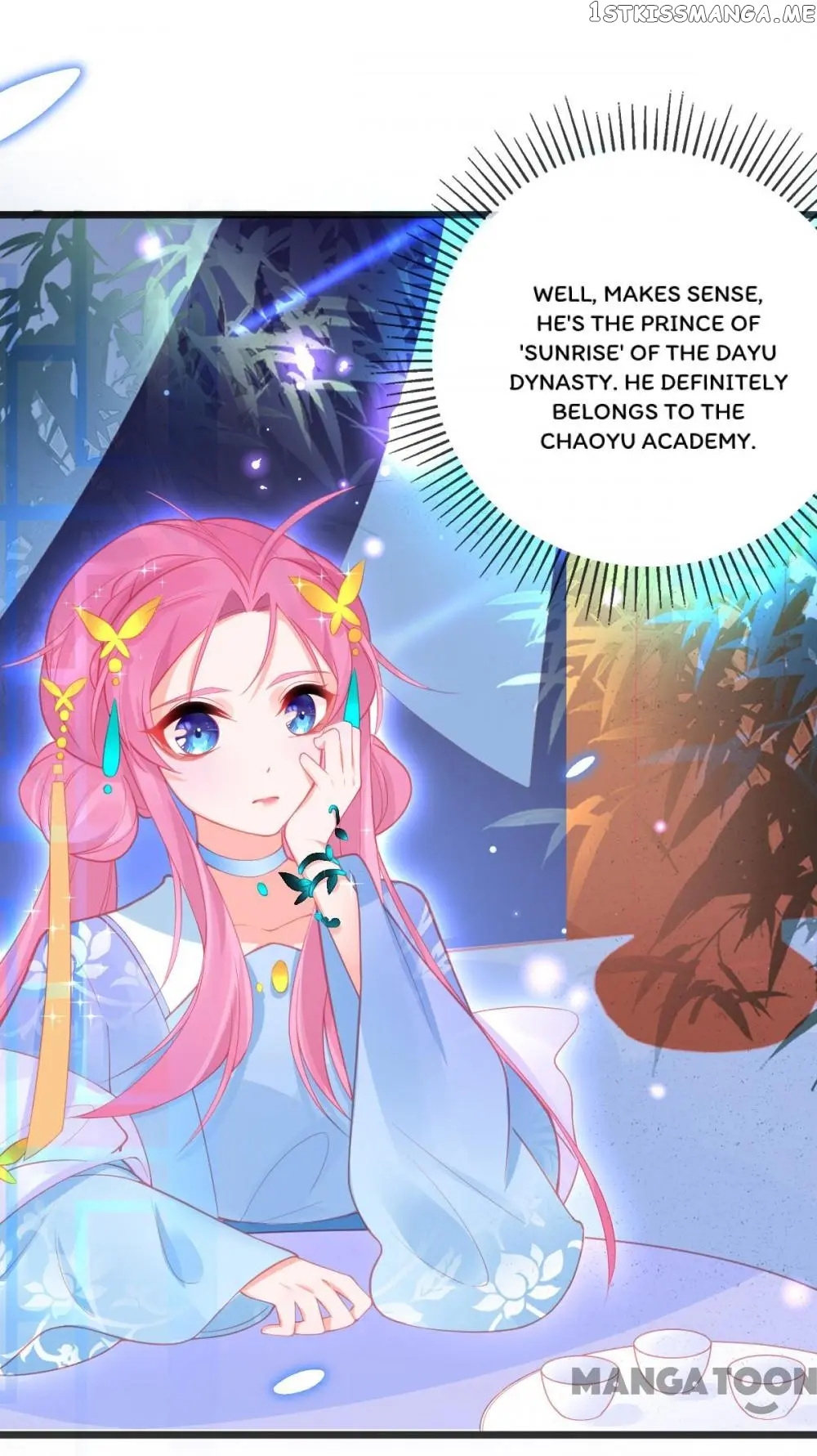 Princess And Her Ancient Vine chapter 81 - page 43