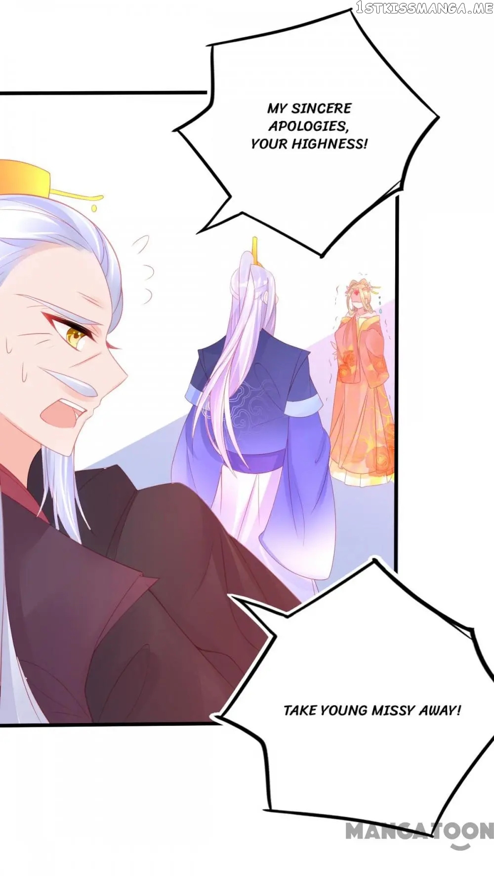 Princess And Her Ancient Vine chapter 78 - page 16