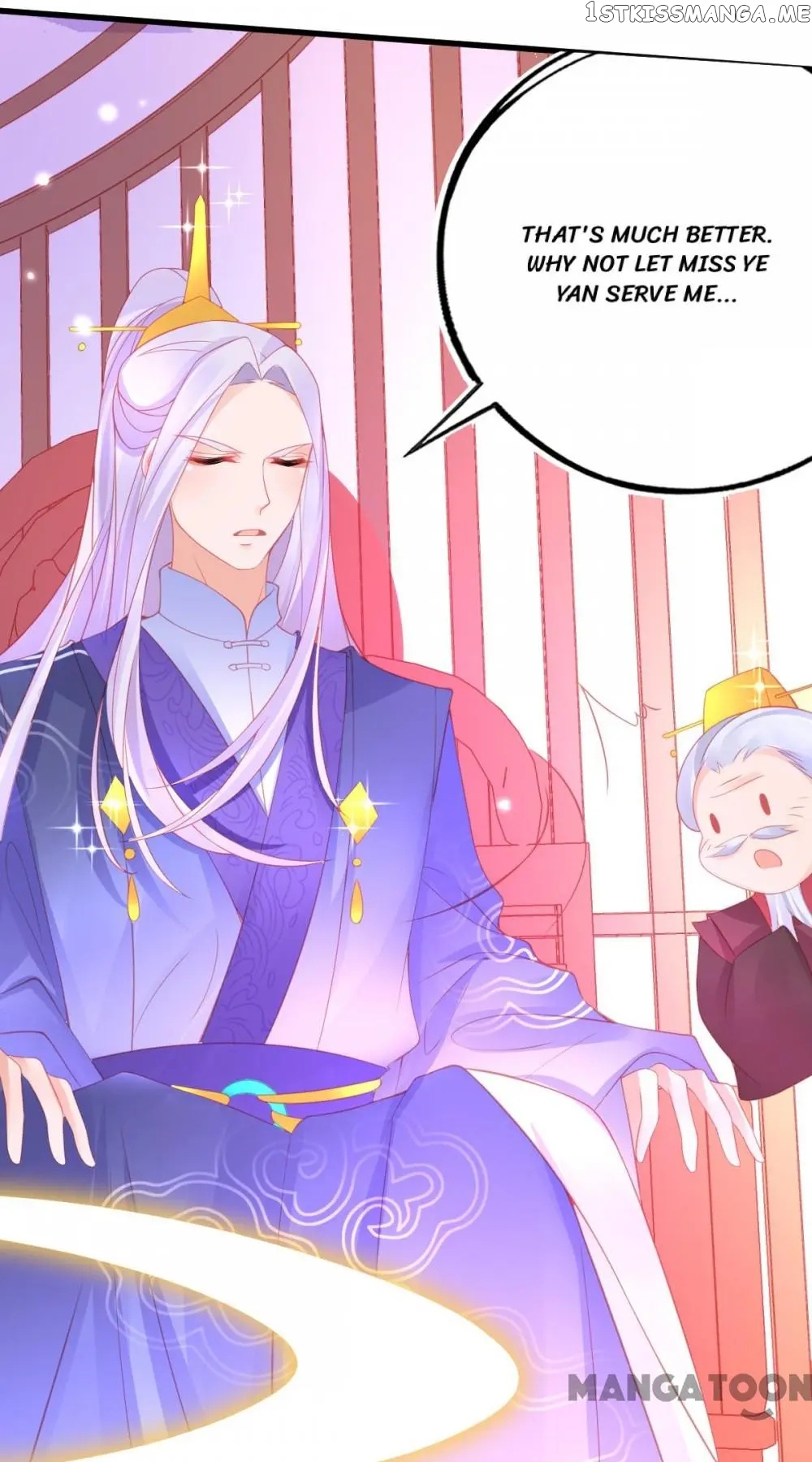Princess And Her Ancient Vine chapter 78 - page 20