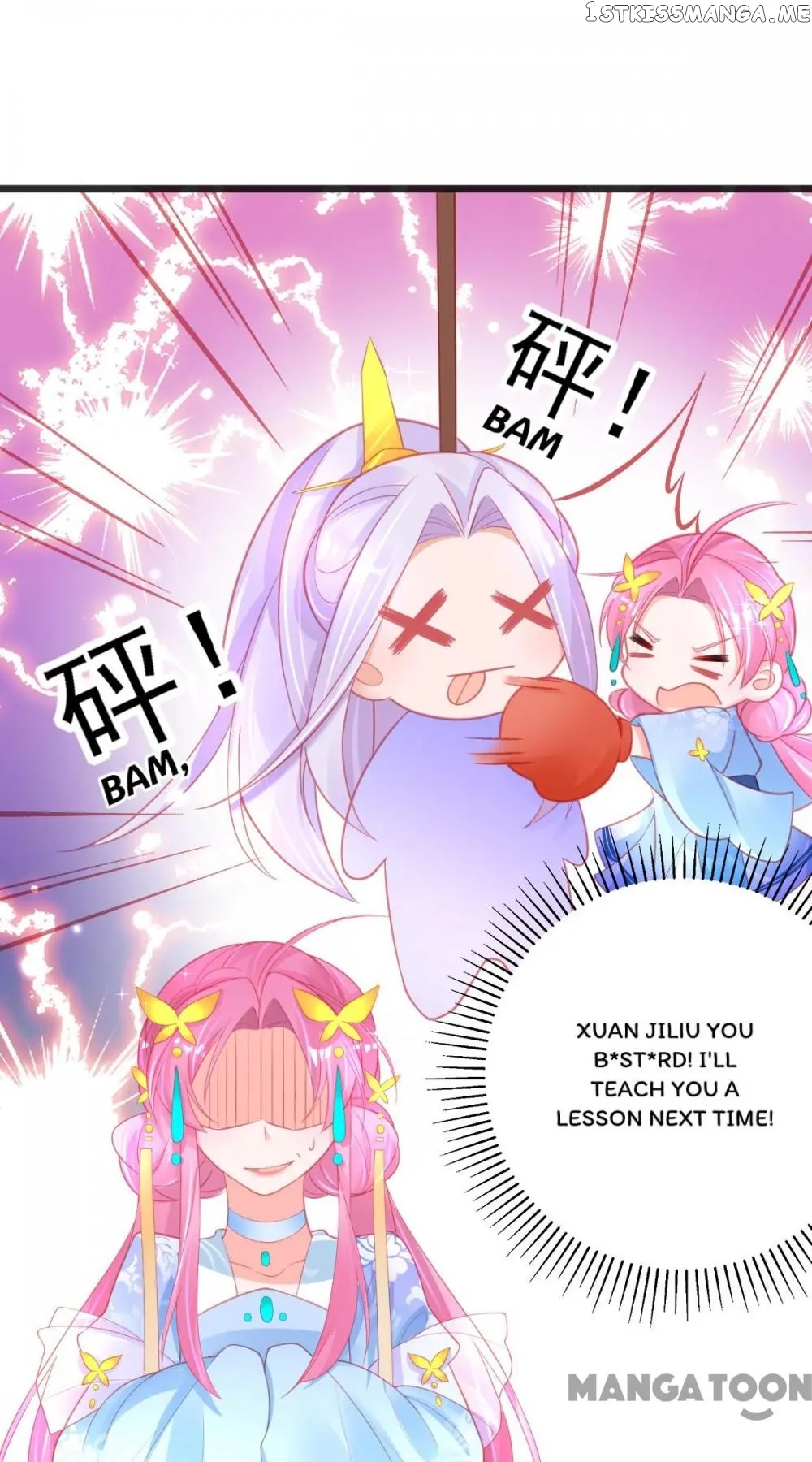 Princess And Her Ancient Vine chapter 78 - page 36