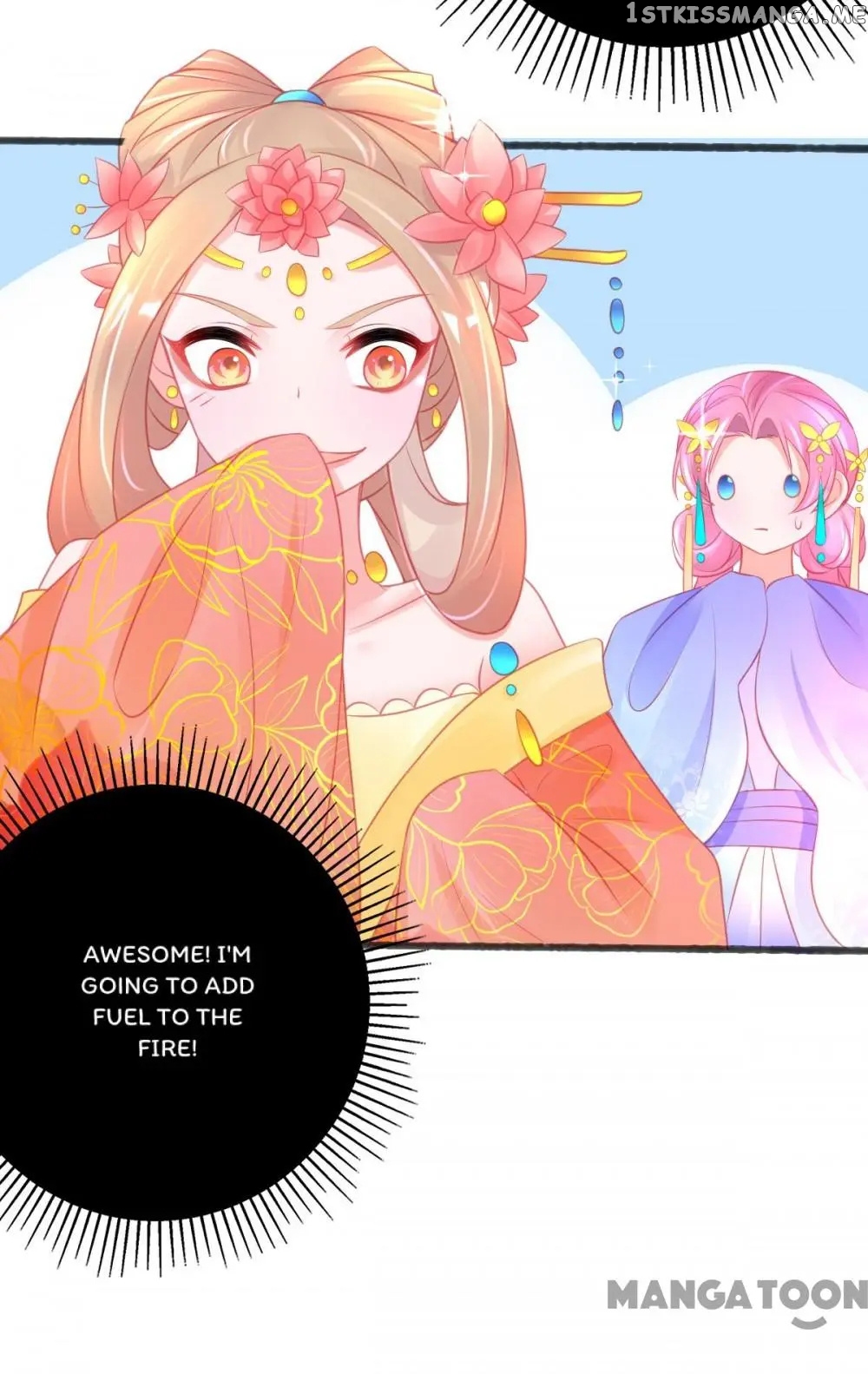 Princess And Her Ancient Vine chapter 77 - page 13