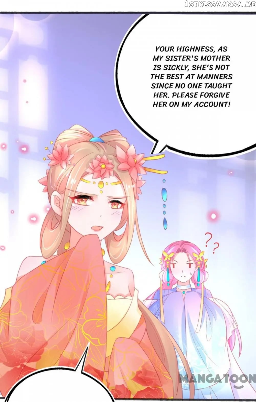Princess And Her Ancient Vine chapter 77 - page 14