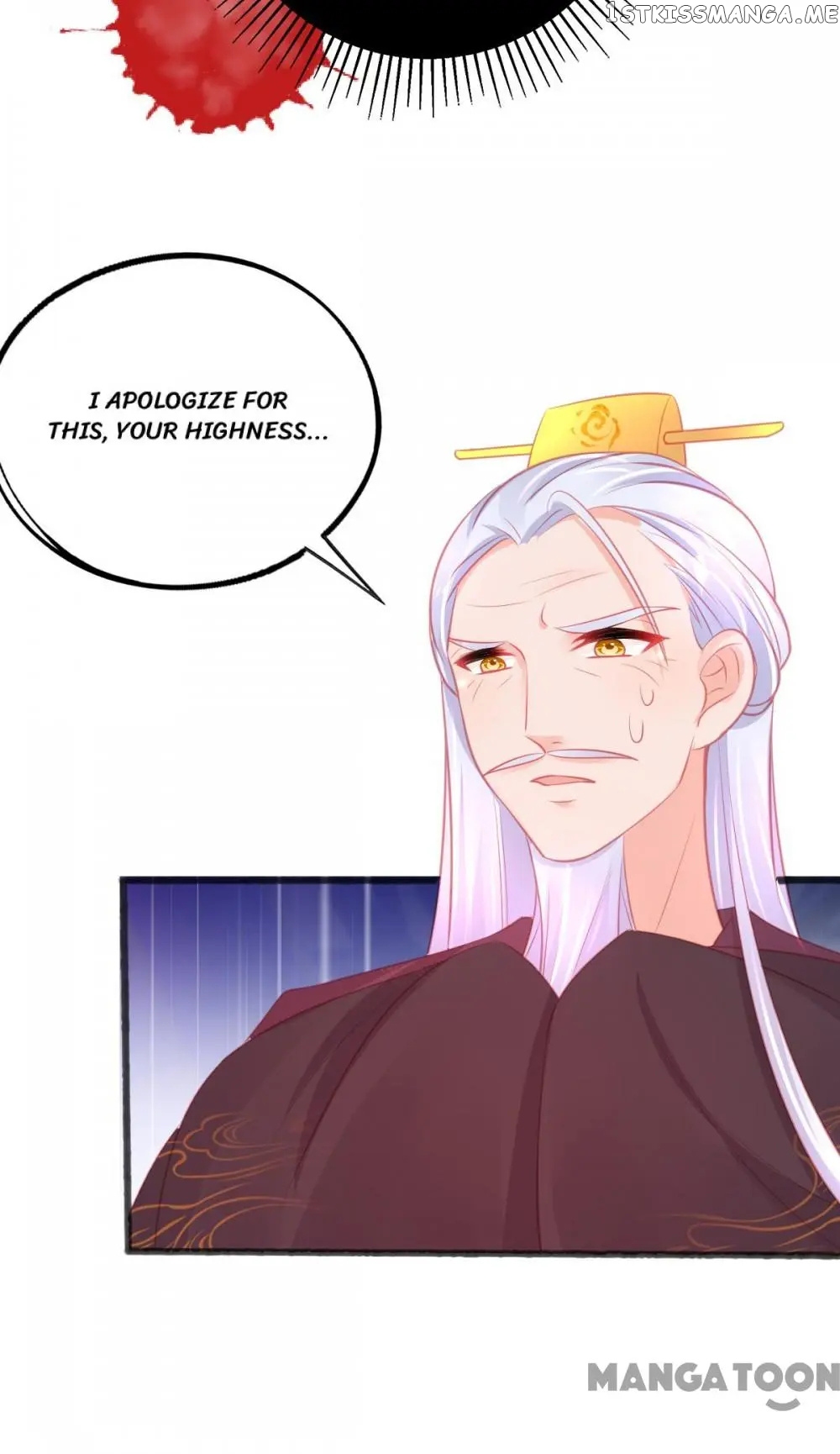 Princess And Her Ancient Vine chapter 77 - page 18