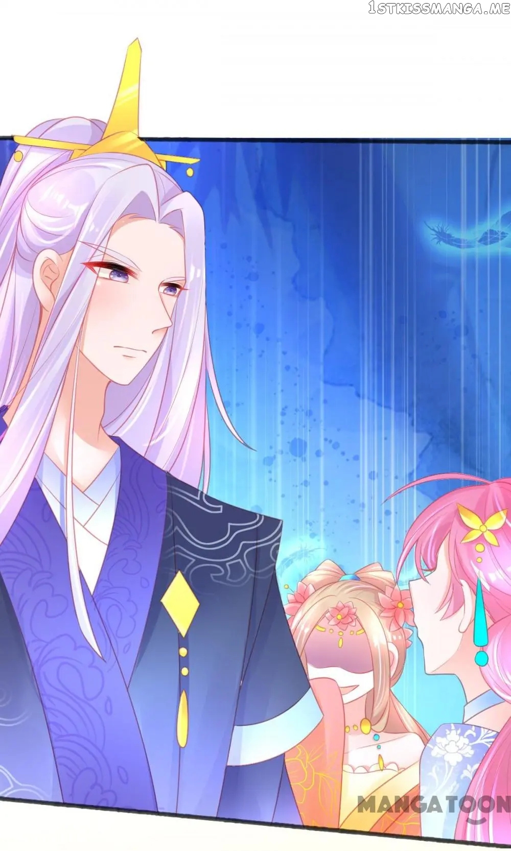 Princess And Her Ancient Vine chapter 77 - page 19