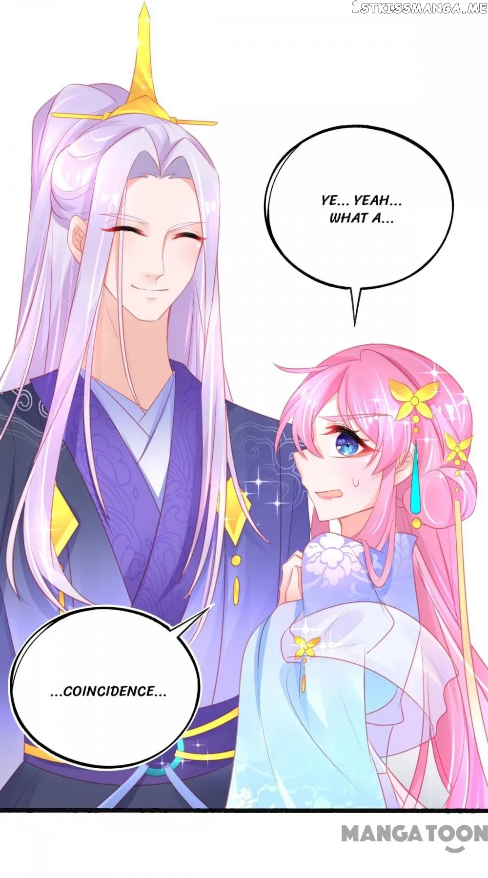 Princess And Her Ancient Vine chapter 77 - page 24
