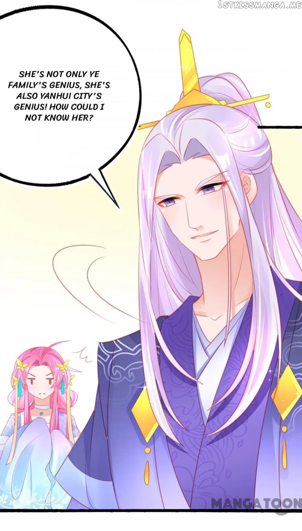 Princess And Her Ancient Vine chapter 77 - page 34