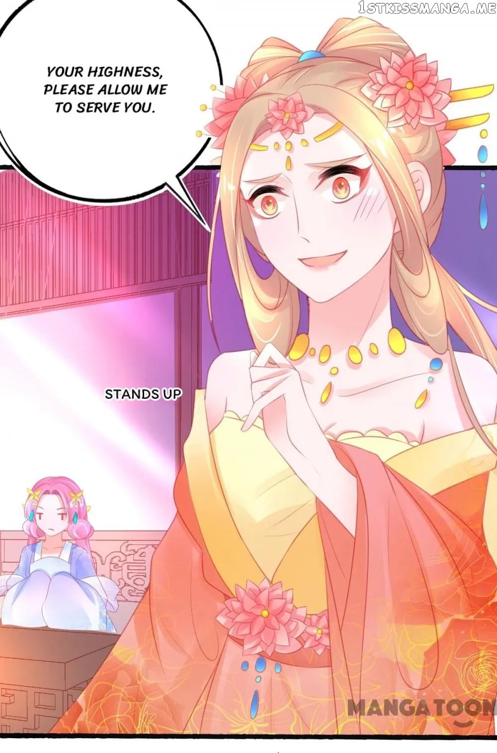 Princess And Her Ancient Vine chapter 77 - page 43