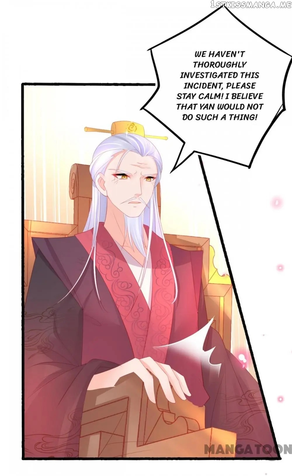 Princess And Her Ancient Vine chapter 73 - page 9