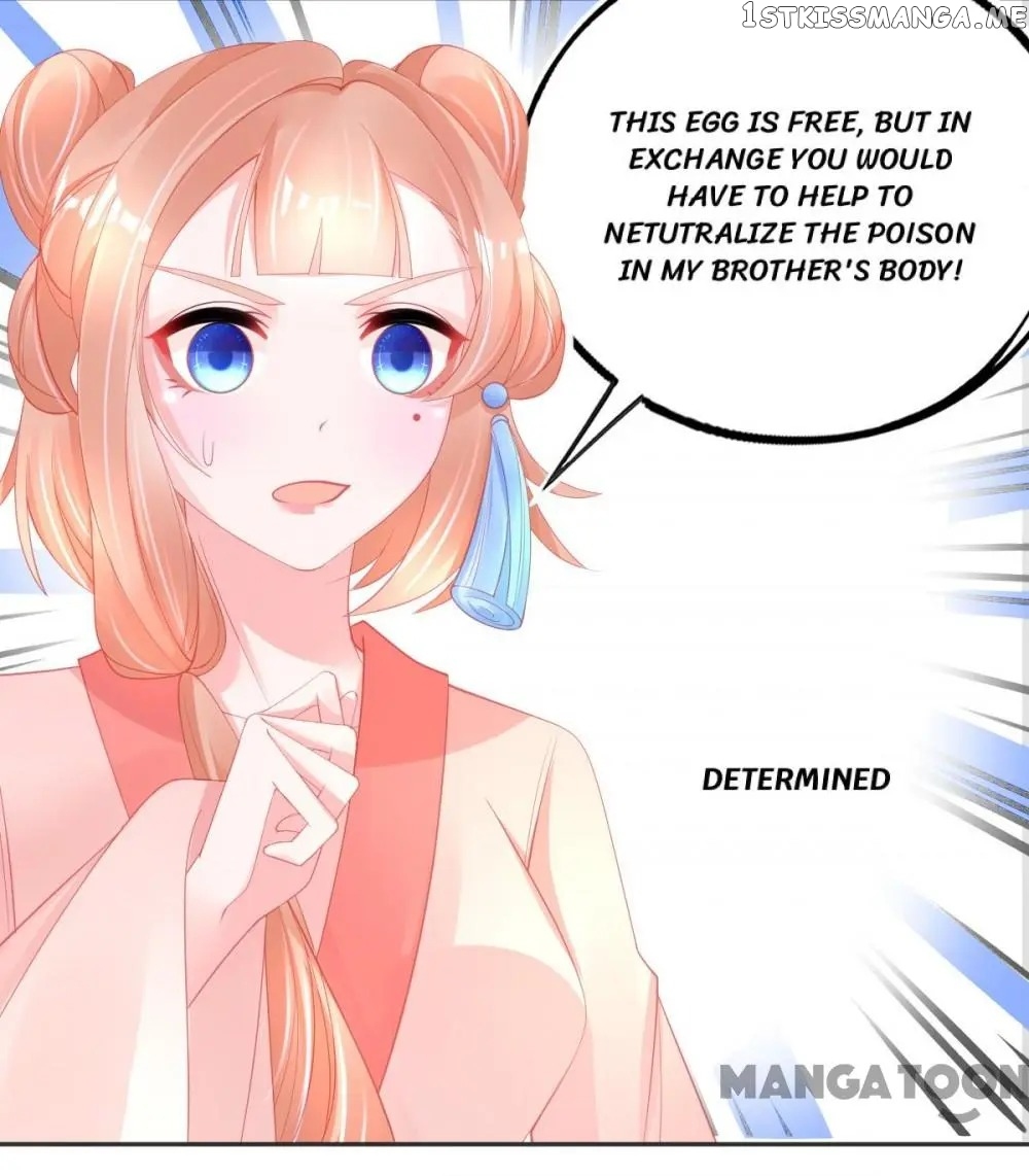 Princess And Her Ancient Vine chapter 71 - page 16