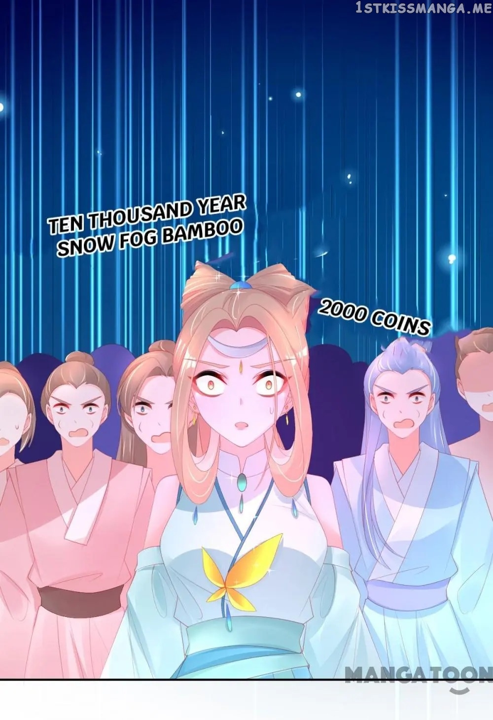 Princess And Her Ancient Vine chapter 69 - page 15