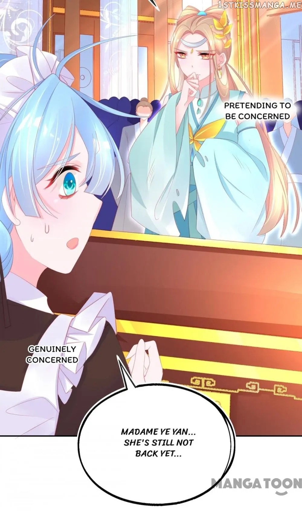 Princess And Her Ancient Vine chapter 68 - page 15