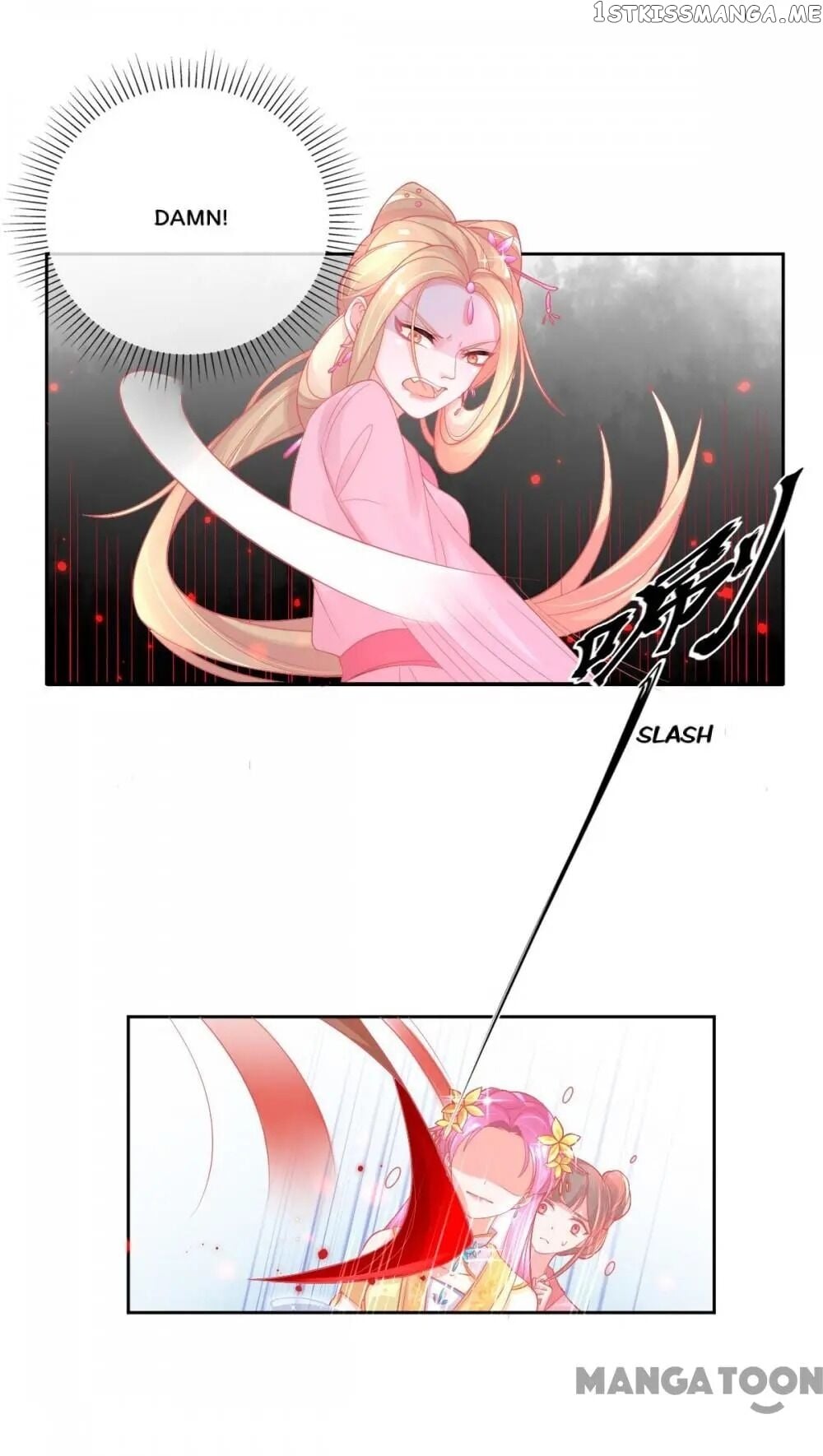 Princess And Her Ancient Vine Chapter 25 - page 25