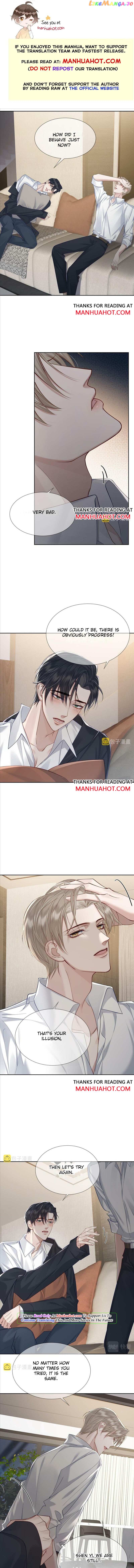 The Protagonist Just Wants To Falling In Love chapter 17 - page 1