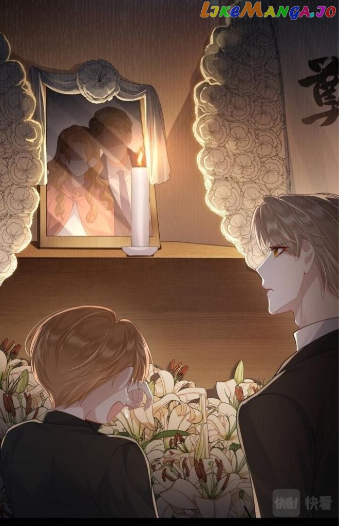 The Protagonist Just Wants To Falling In Love chapter 1 - page 17