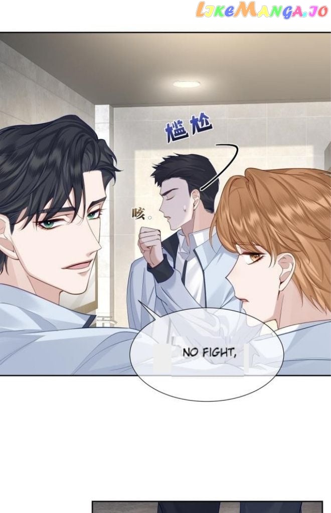 The Protagonist Just Wants To Falling In Love chapter 1 - page 55