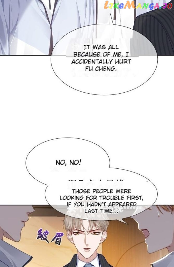 The Protagonist Just Wants To Falling In Love chapter 3 - page 19
