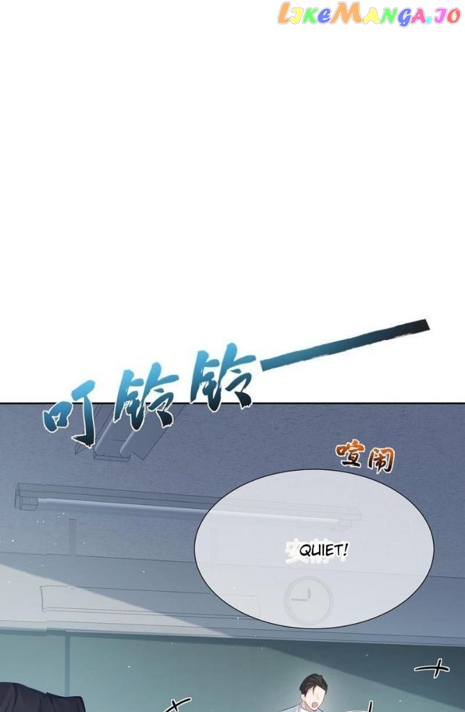 The Protagonist Just Wants To Falling In Love chapter 3 - page 32