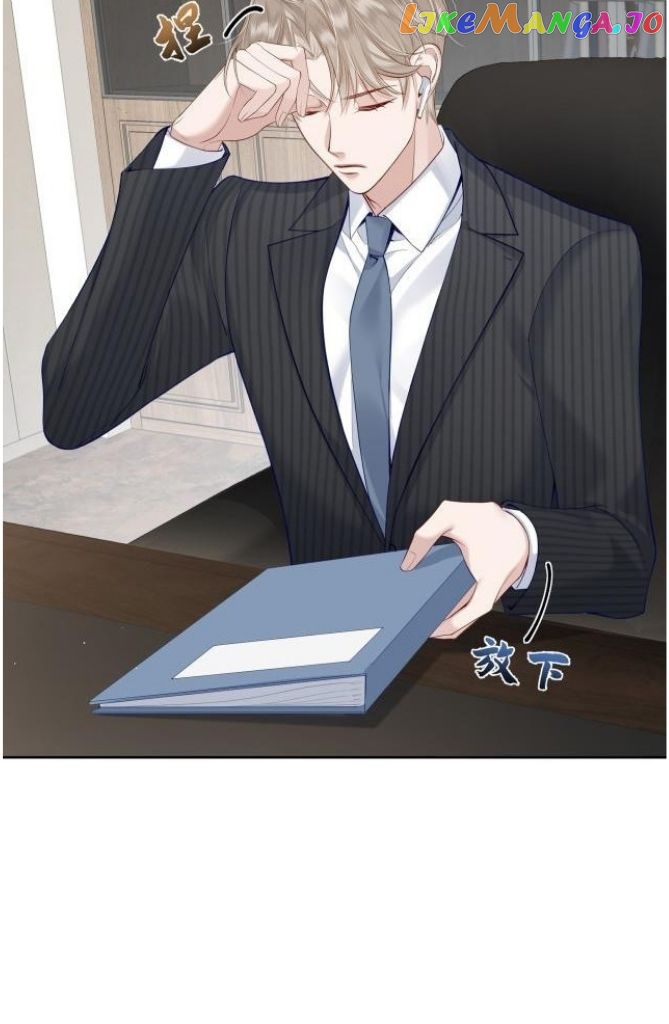 The Protagonist Just Wants To Falling In Love chapter 3 - page 44