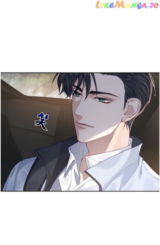 The Protagonist Just Wants To Falling In Love chapter 3 - page 67