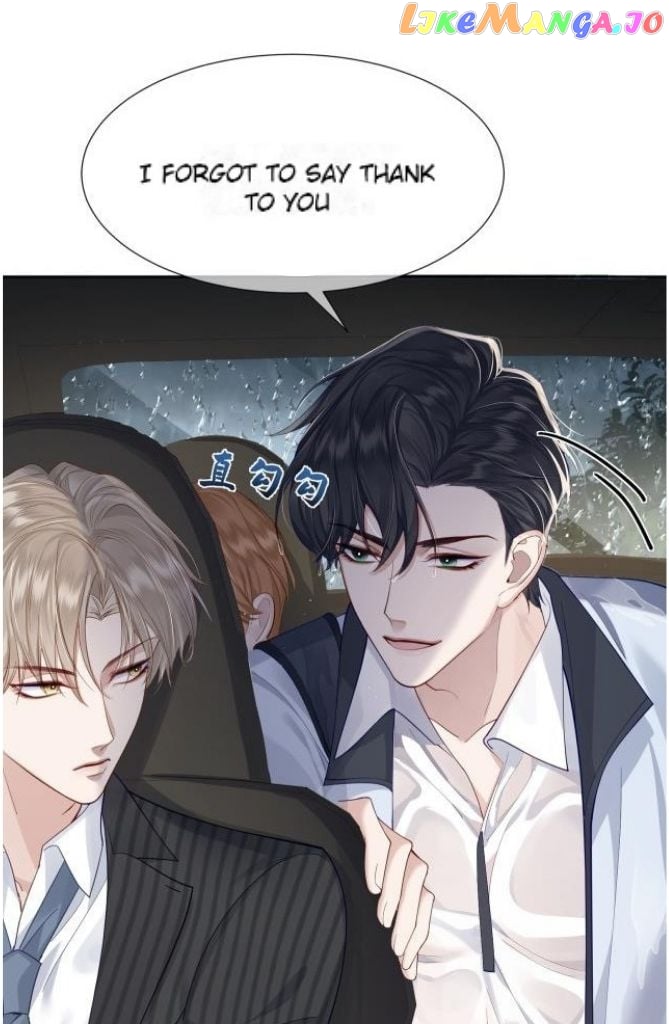 The Protagonist Just Wants To Falling In Love chapter 3 - page 68