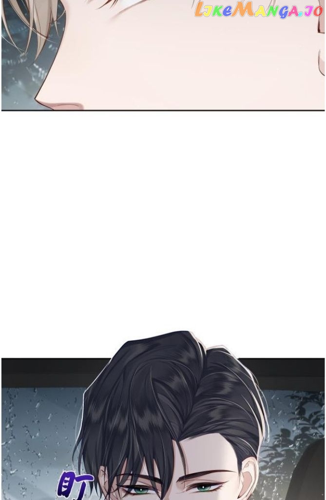 The Protagonist Just Wants To Falling In Love chapter 3 - page 70