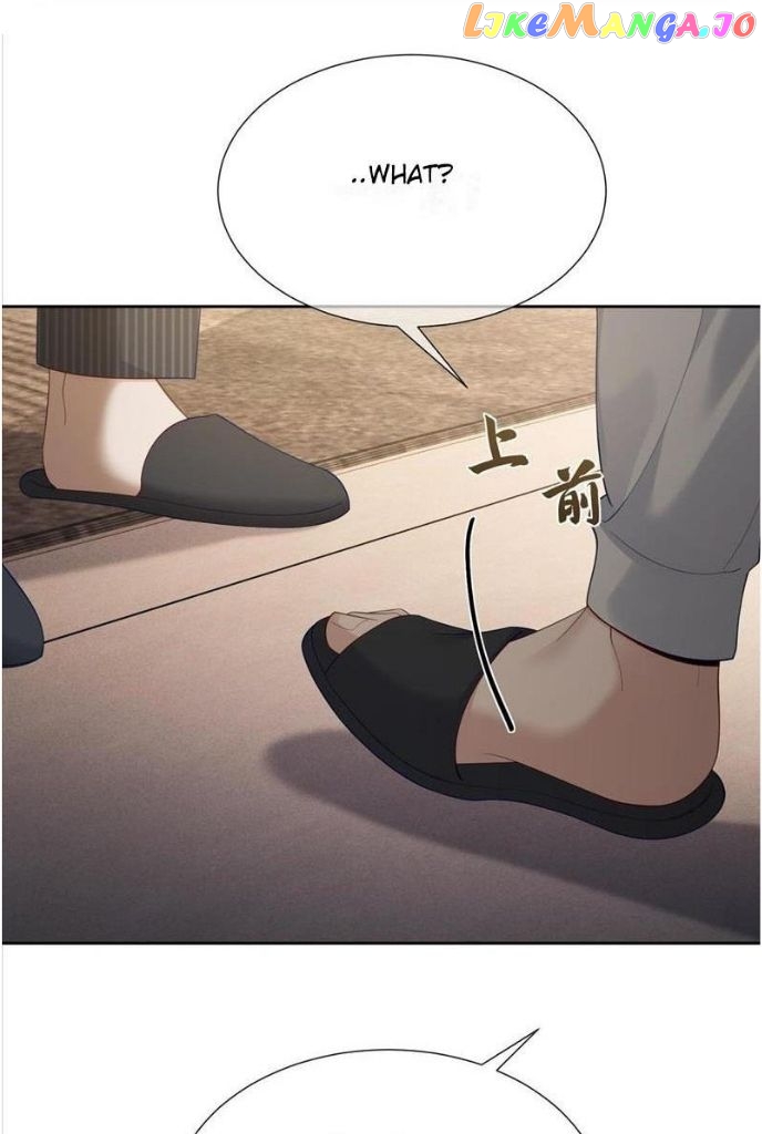 The Protagonist Just Wants To Falling In Love chapter 4 - page 42