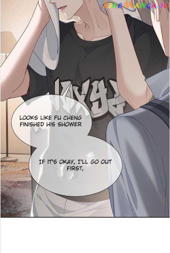 The Protagonist Just Wants To Falling In Love chapter 4 - page 60