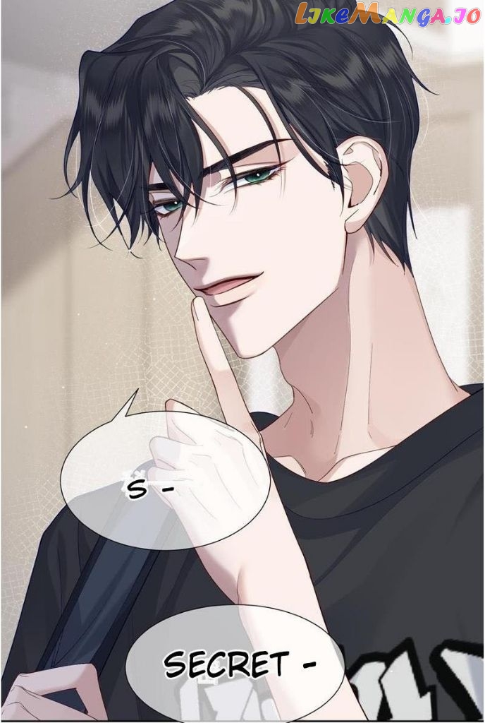 The Protagonist Just Wants To Falling In Love chapter 4 - page 78