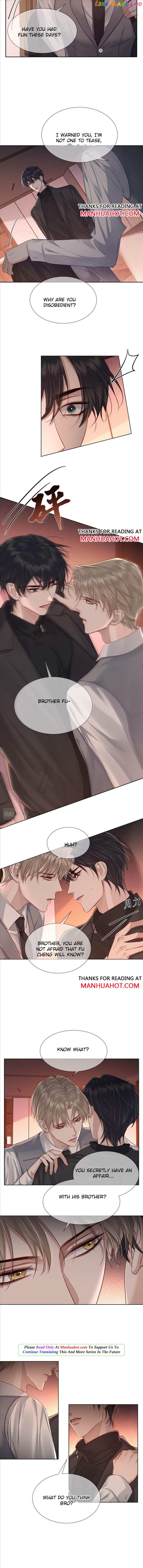 The Protagonist Just Wants To Falling In Love chapter 22 - page 2