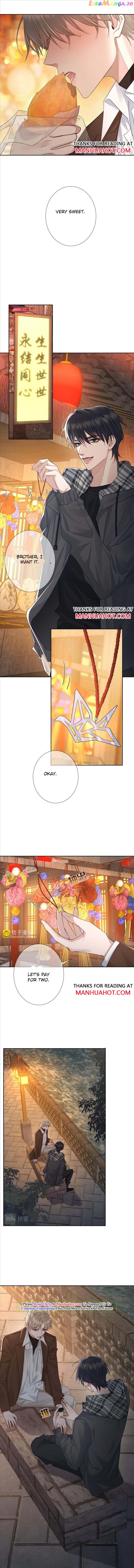 The Protagonist Just Wants To Falling In Love chapter 43 - page 3
