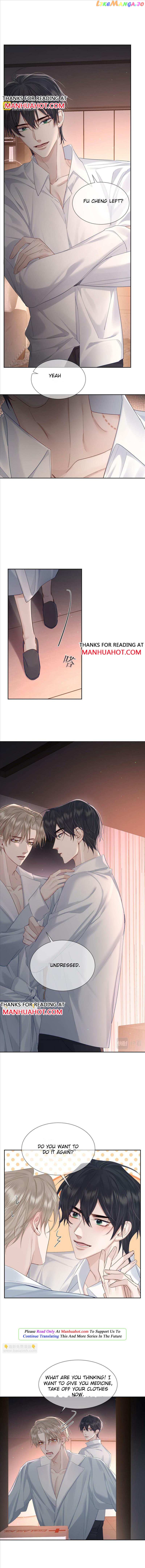 The Protagonist Just Wants To Falling In Love chapter 24 - page 2