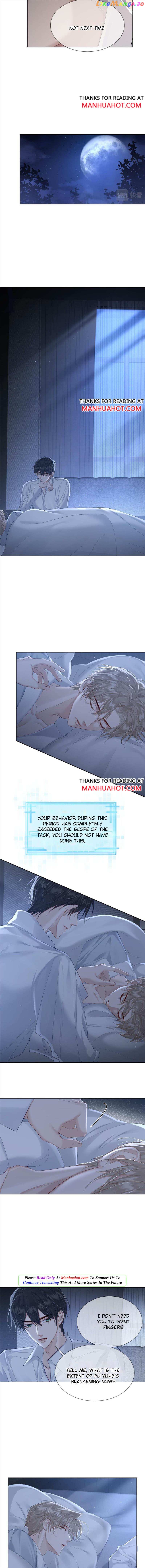 The Protagonist Just Wants To Falling In Love chapter 24 - page 6