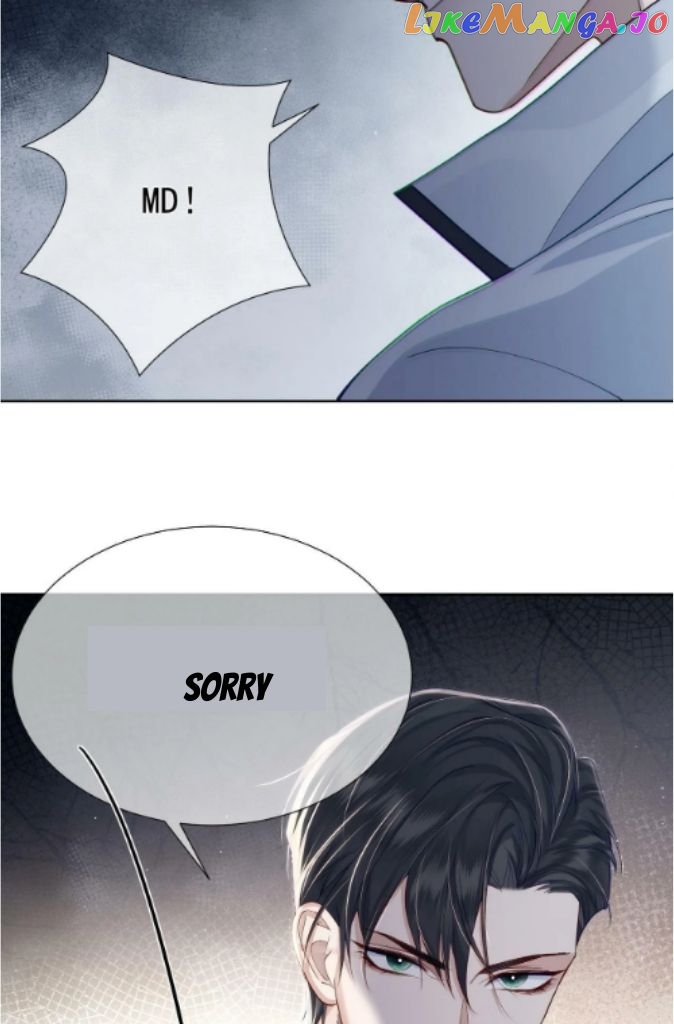 The Protagonist Just Wants To Falling In Love chapter 6 - page 60