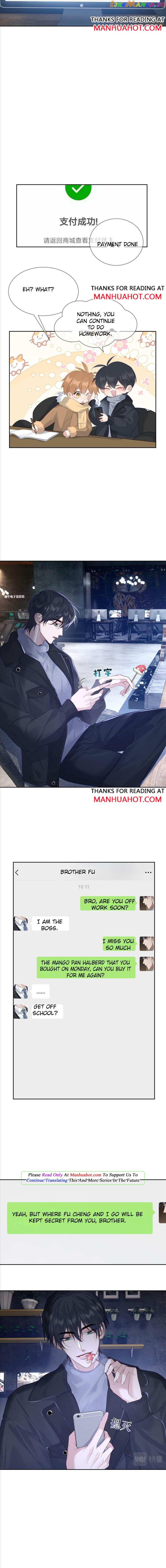 The Protagonist Just Wants To Falling In Love chapter 26 - page 5