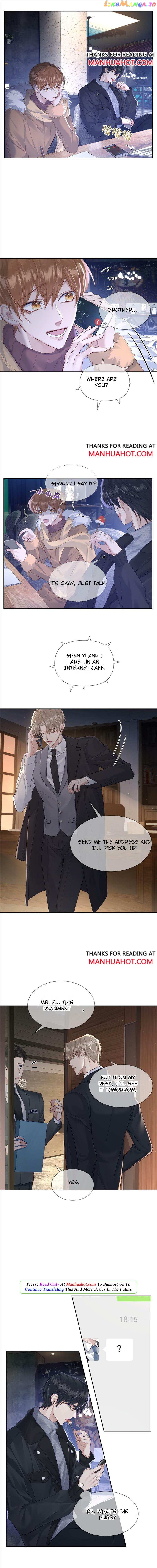 The Protagonist Just Wants To Falling In Love chapter 26 - page 6