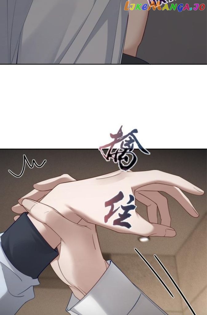 The Protagonist Just Wants To Falling In Love chapter 7 - page 33