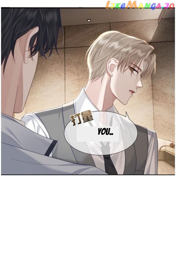 The Protagonist Just Wants To Falling In Love chapter 7 - page 56