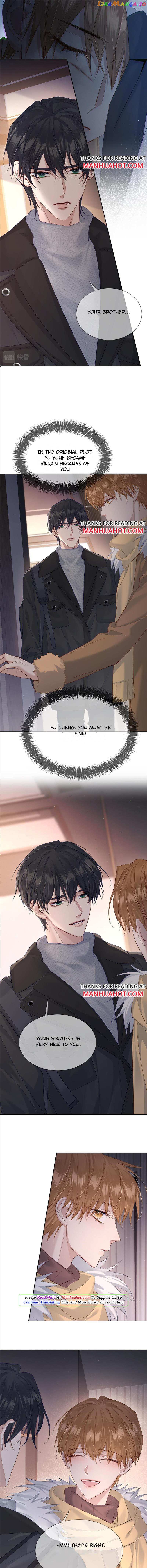 The Protagonist Just Wants To Falling In Love chapter 28 - page 5