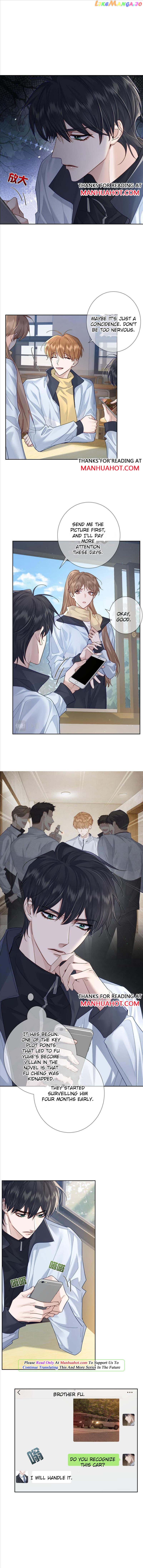 The Protagonist Just Wants To Falling In Love chapter 48 - page 3