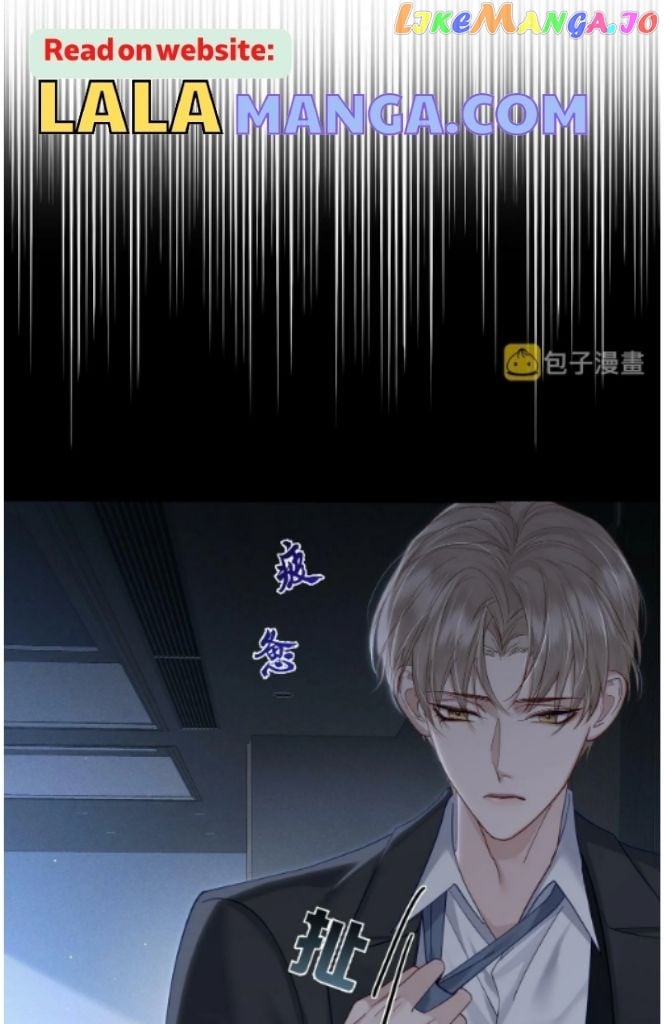 The Protagonist Just Wants To Falling In Love chapter 8 - page 21