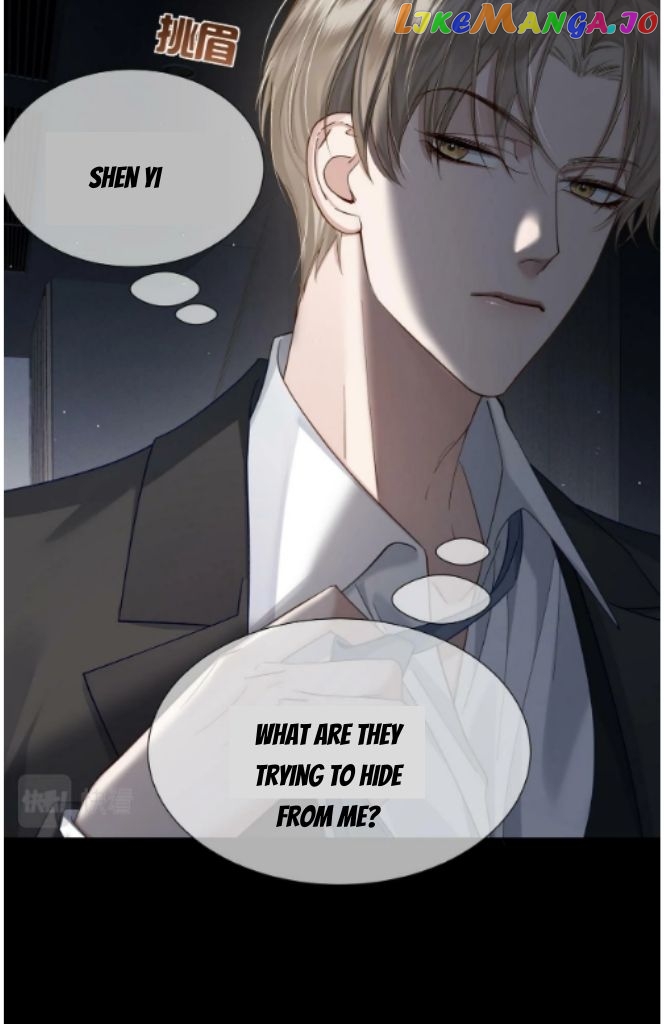 The Protagonist Just Wants To Falling In Love chapter 8 - page 24