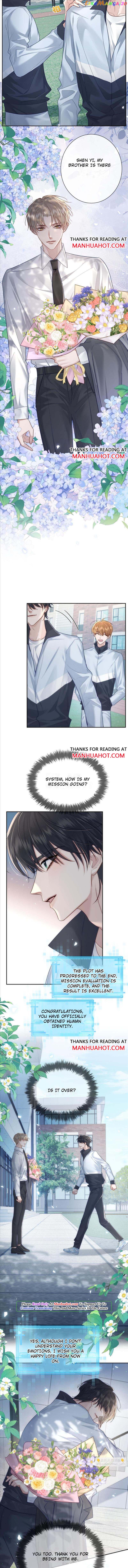 The Protagonist Just Wants To Falling In Love chapter 50 - page 6