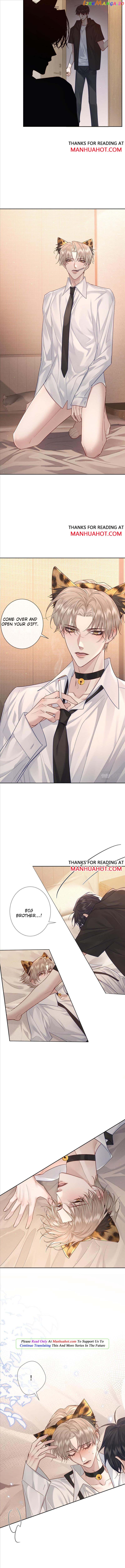 The Protagonist Just Wants To Falling In Love chapter 51 - page 5
