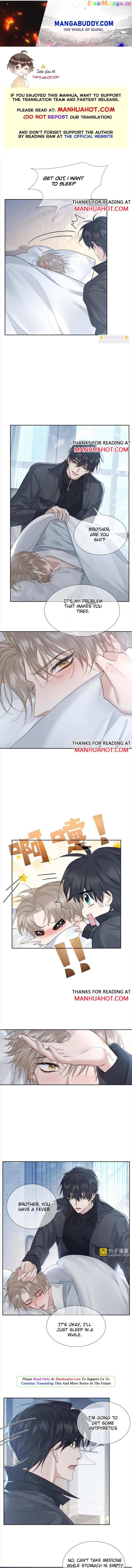 The Protagonist Just Wants To Falling In Love chapter 34 - page 1