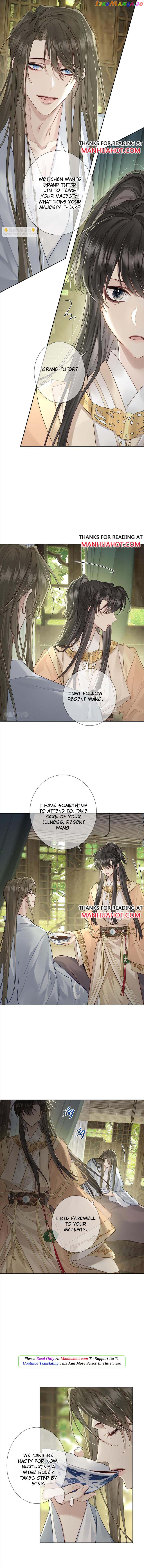 The Protagonist Just Wants To Falling In Love chapter 54 - page 3