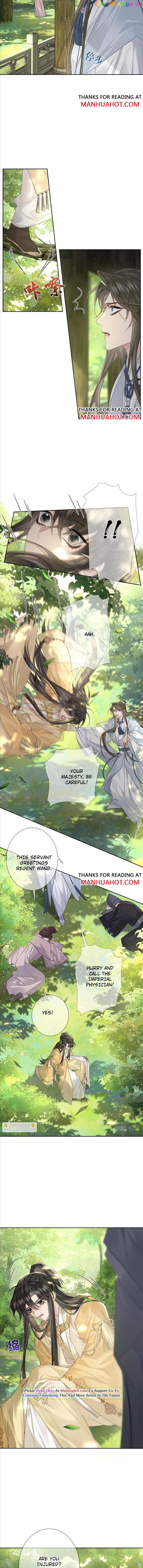 The Protagonist Just Wants To Falling In Love chapter 54 - page 6